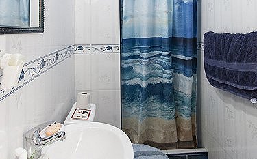 El ba&ntilde;o de la otra habitacion